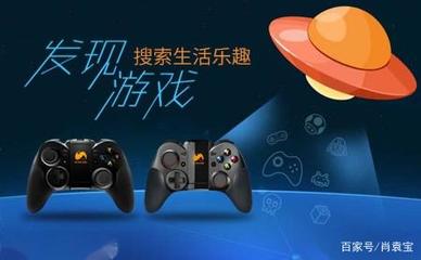 2020年全網游戲手柄十大品牌，你用過嗎？